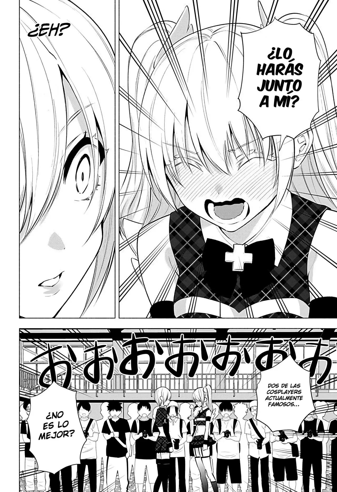 2.5-jigen no Yuuwaku capítulo 42 página 13