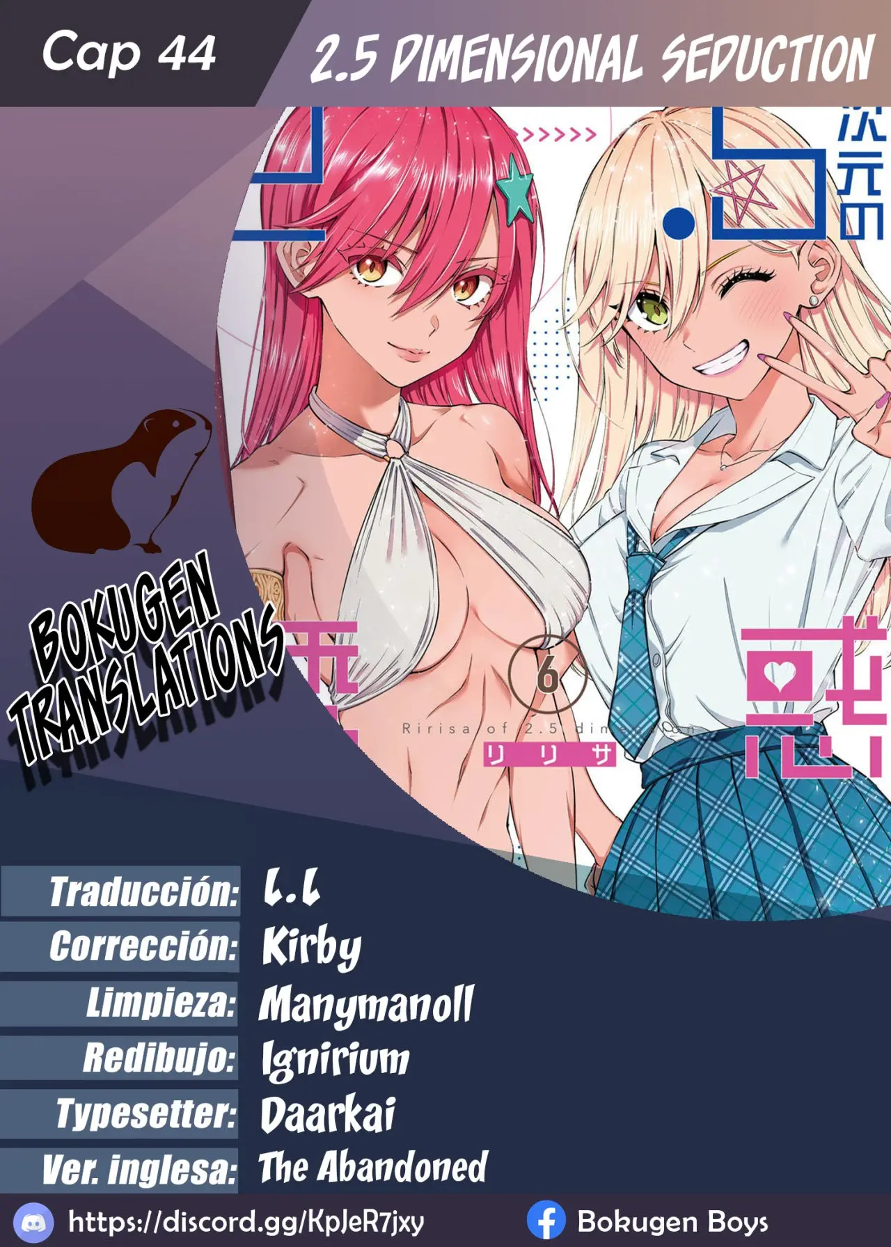 2.5-jigen no Yuuwaku capítulo 44 página 1