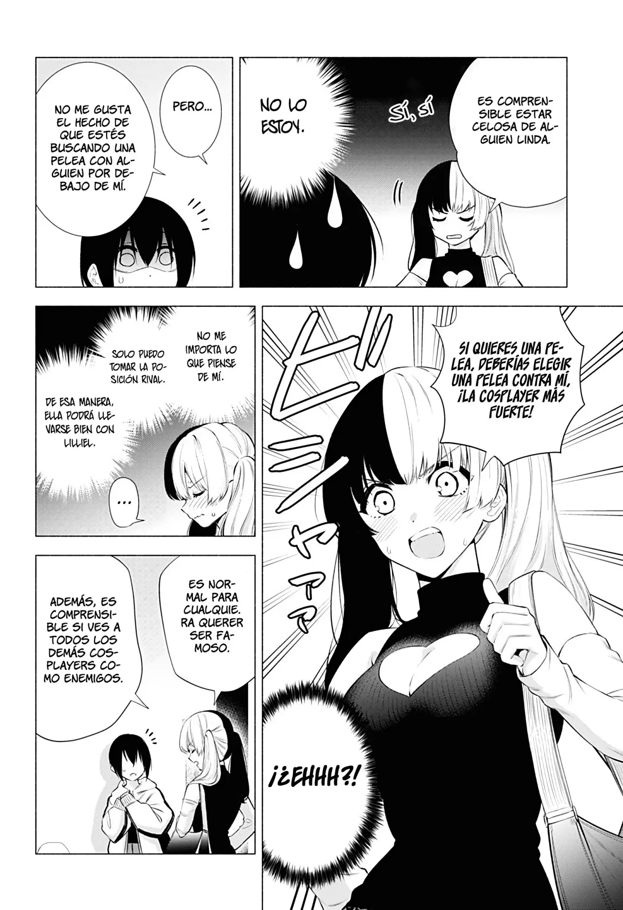 2.5-jigen no Yuuwaku capítulo 44 página 6