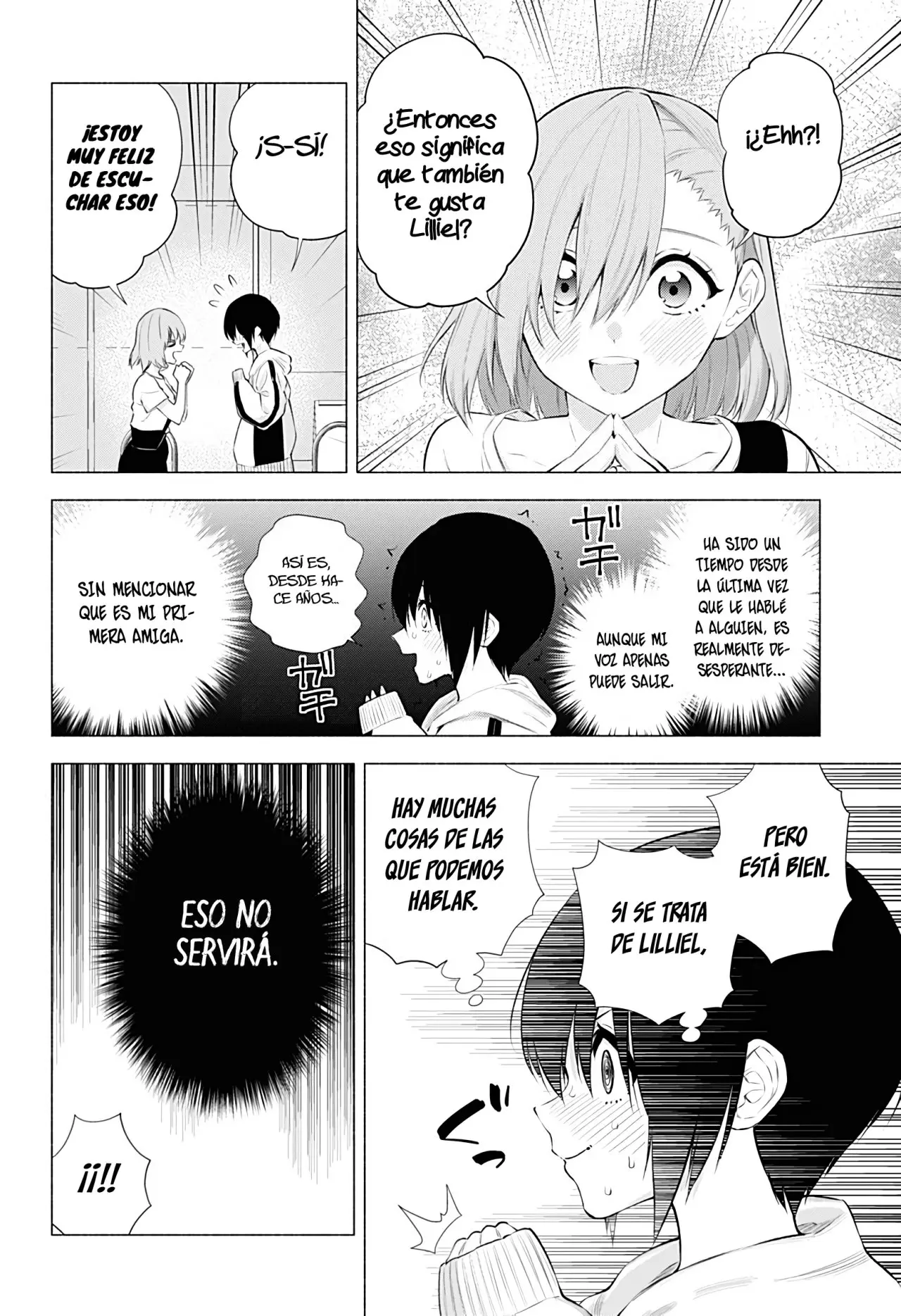 2.5-jigen no Yuuwaku capítulo 44 página 10
