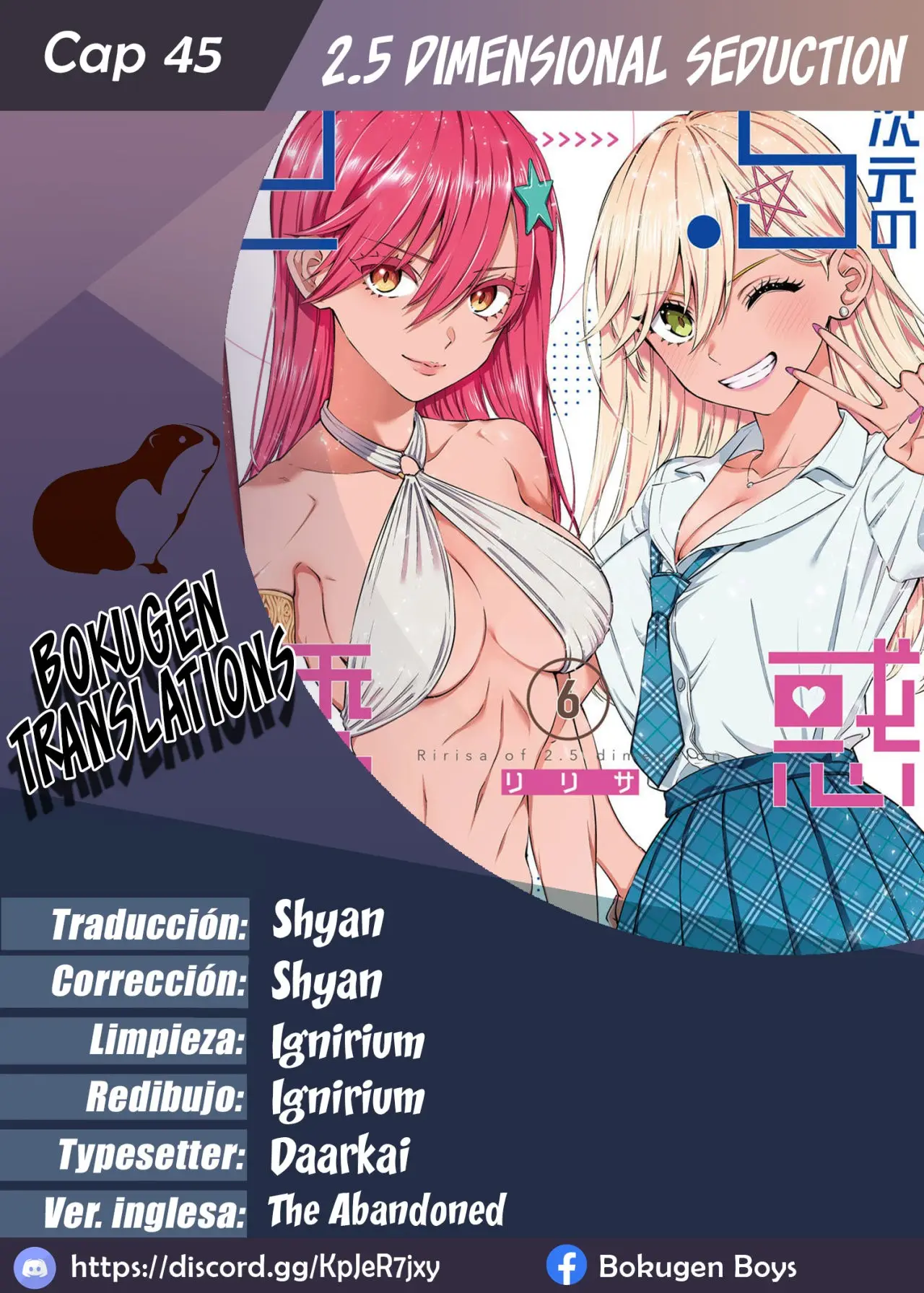 2.5-jigen no Yuuwaku capítulo 45 página 1