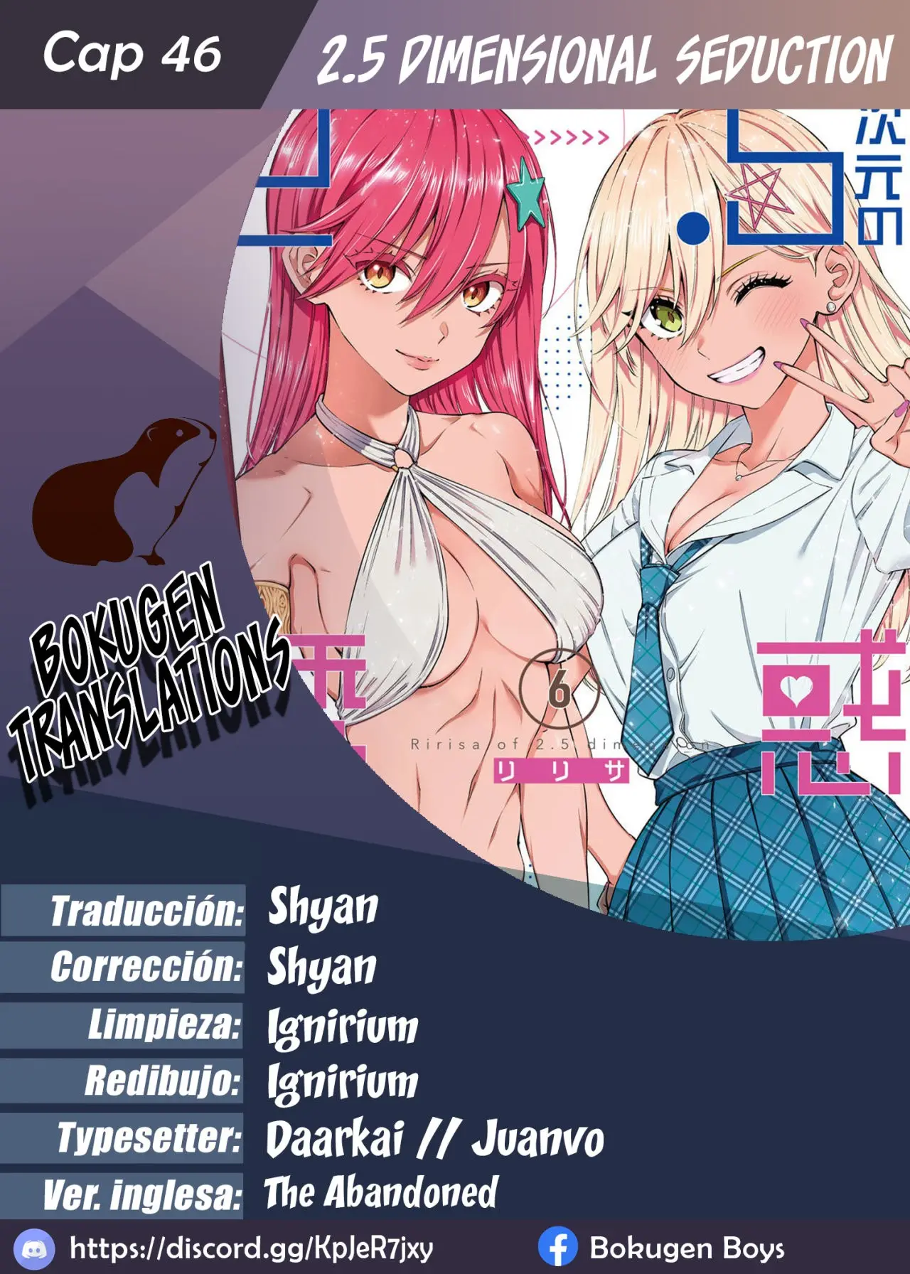 2.5-jigen no Yuuwaku capítulo 46 página 1