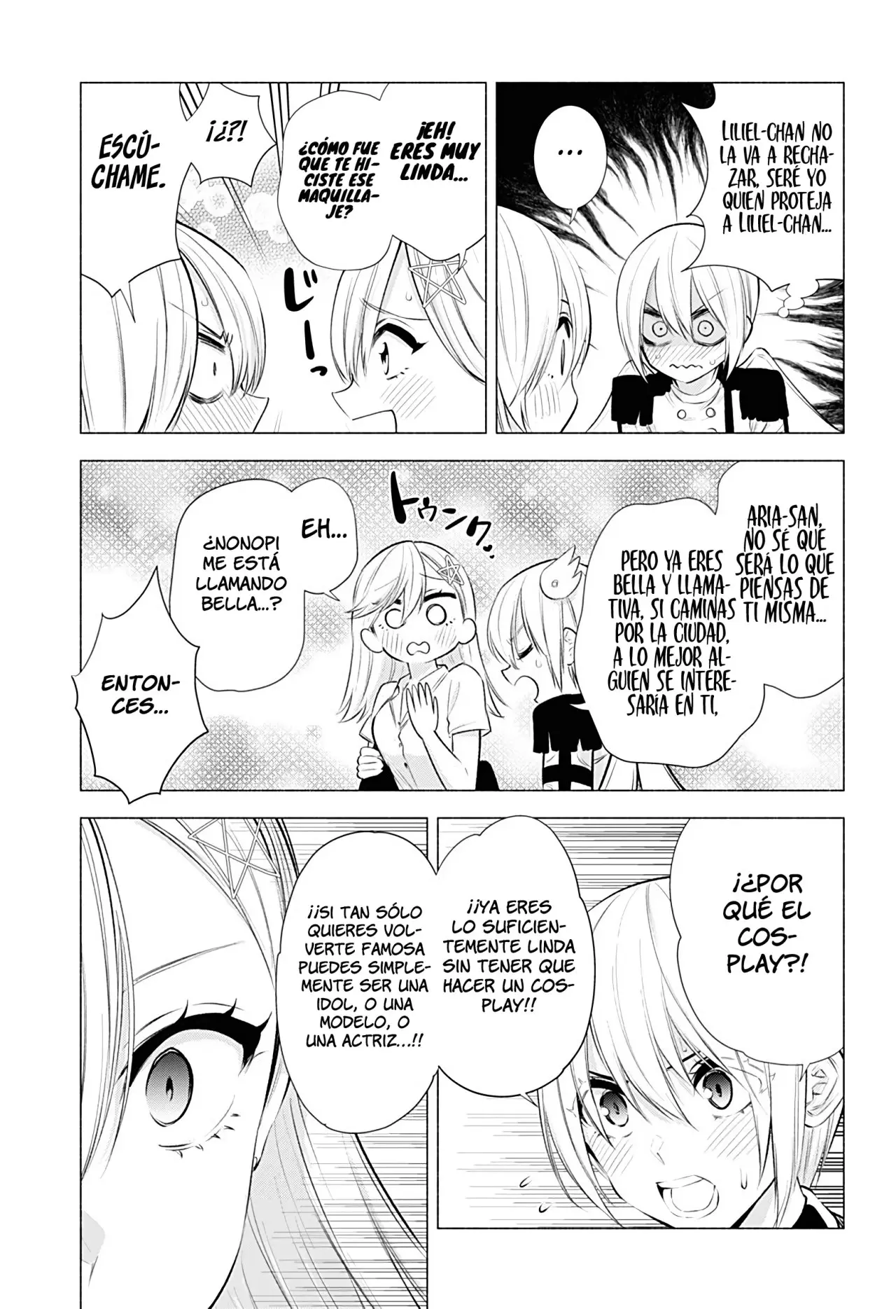 2.5-jigen no Yuuwaku capítulo 46 página 11
