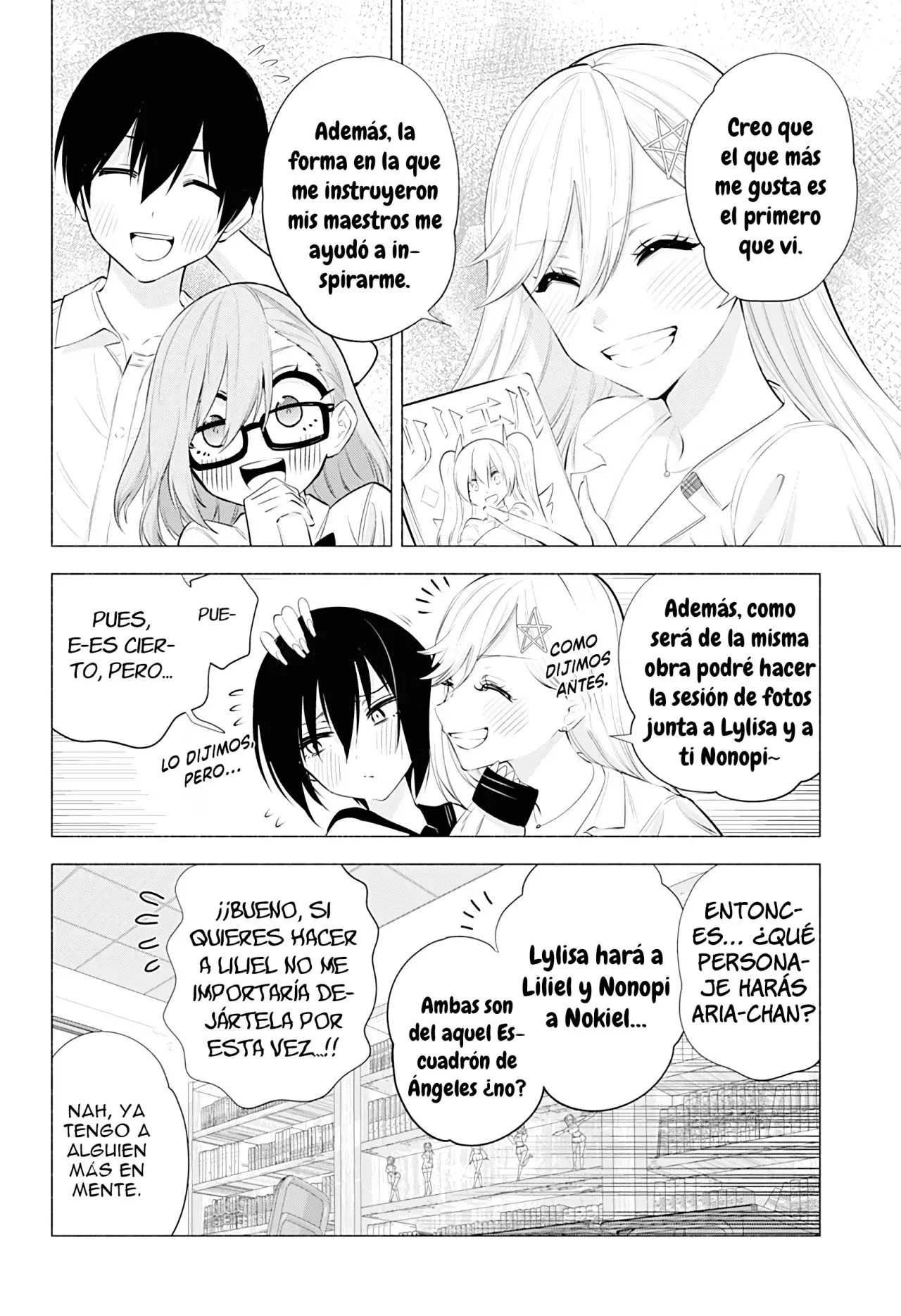2.5-jigen no Yuuwaku capítulo 47 página 18
