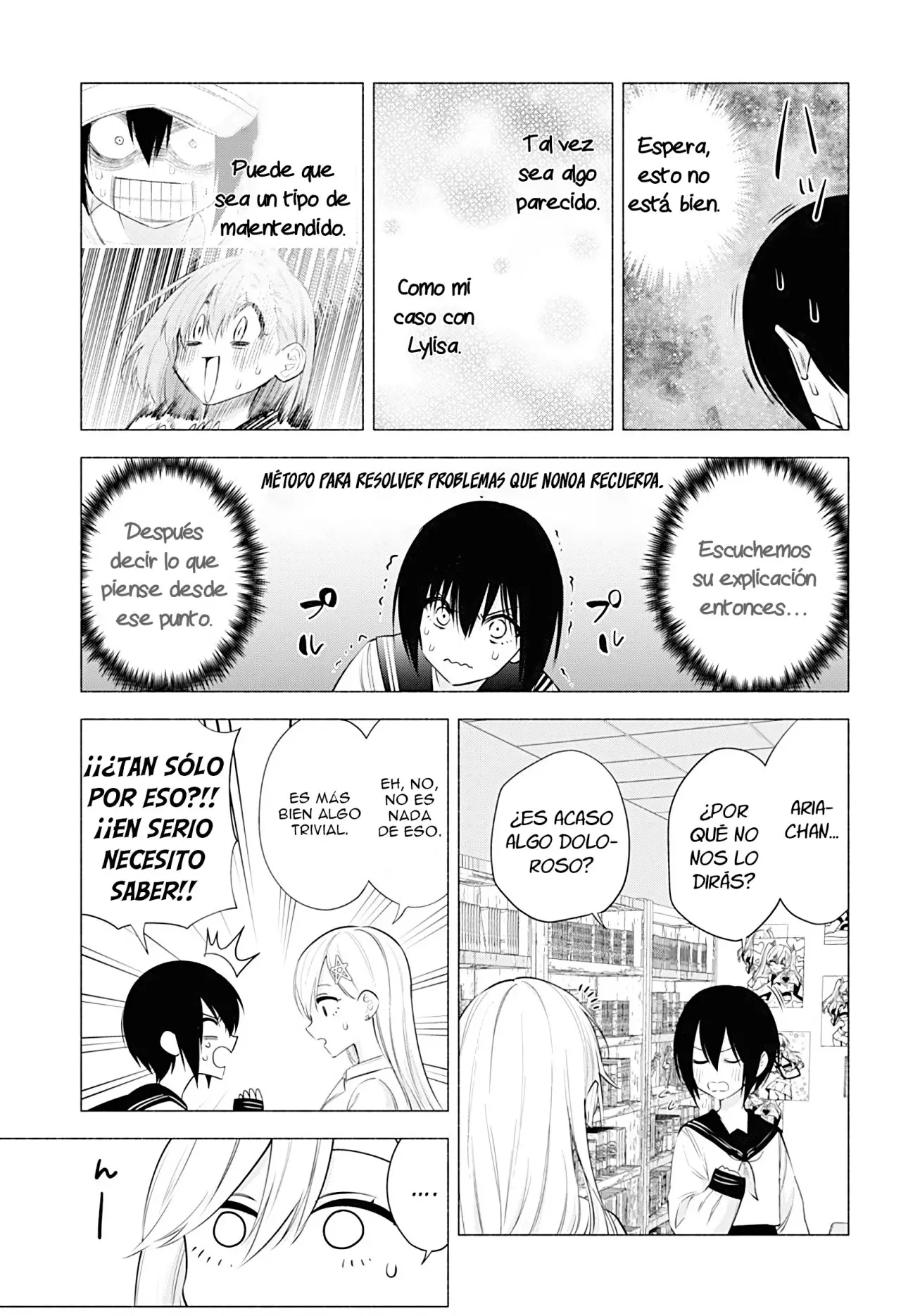 2.5-jigen no Yuuwaku capítulo 48 página 8