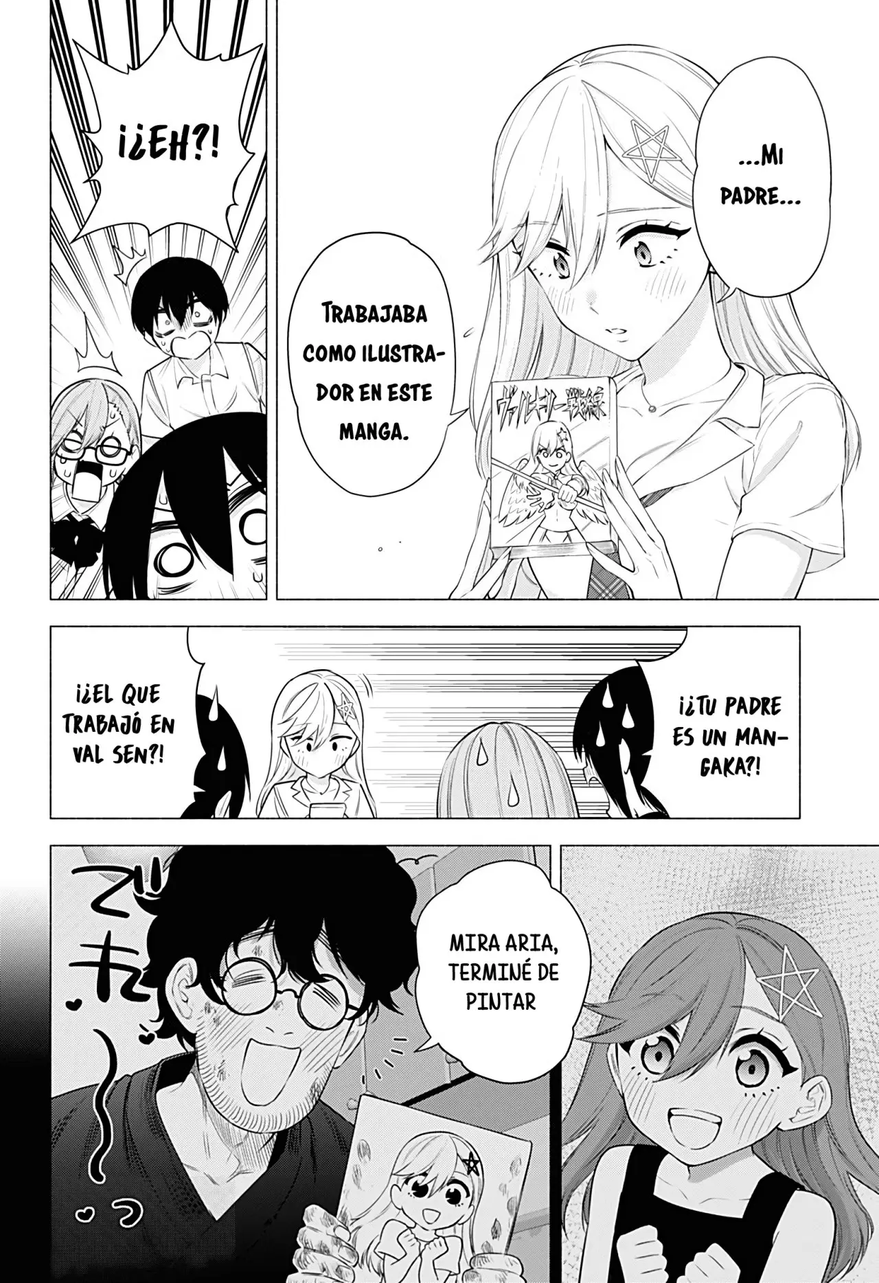 2.5-jigen no Yuuwaku capítulo 48 página 11