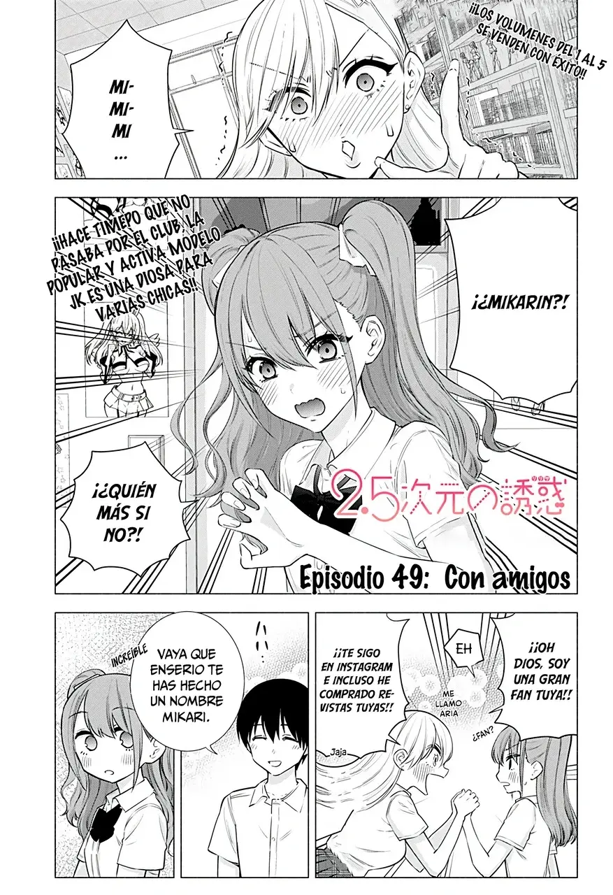 2.5-jigen no Yuuwaku capítulo 49 página 4