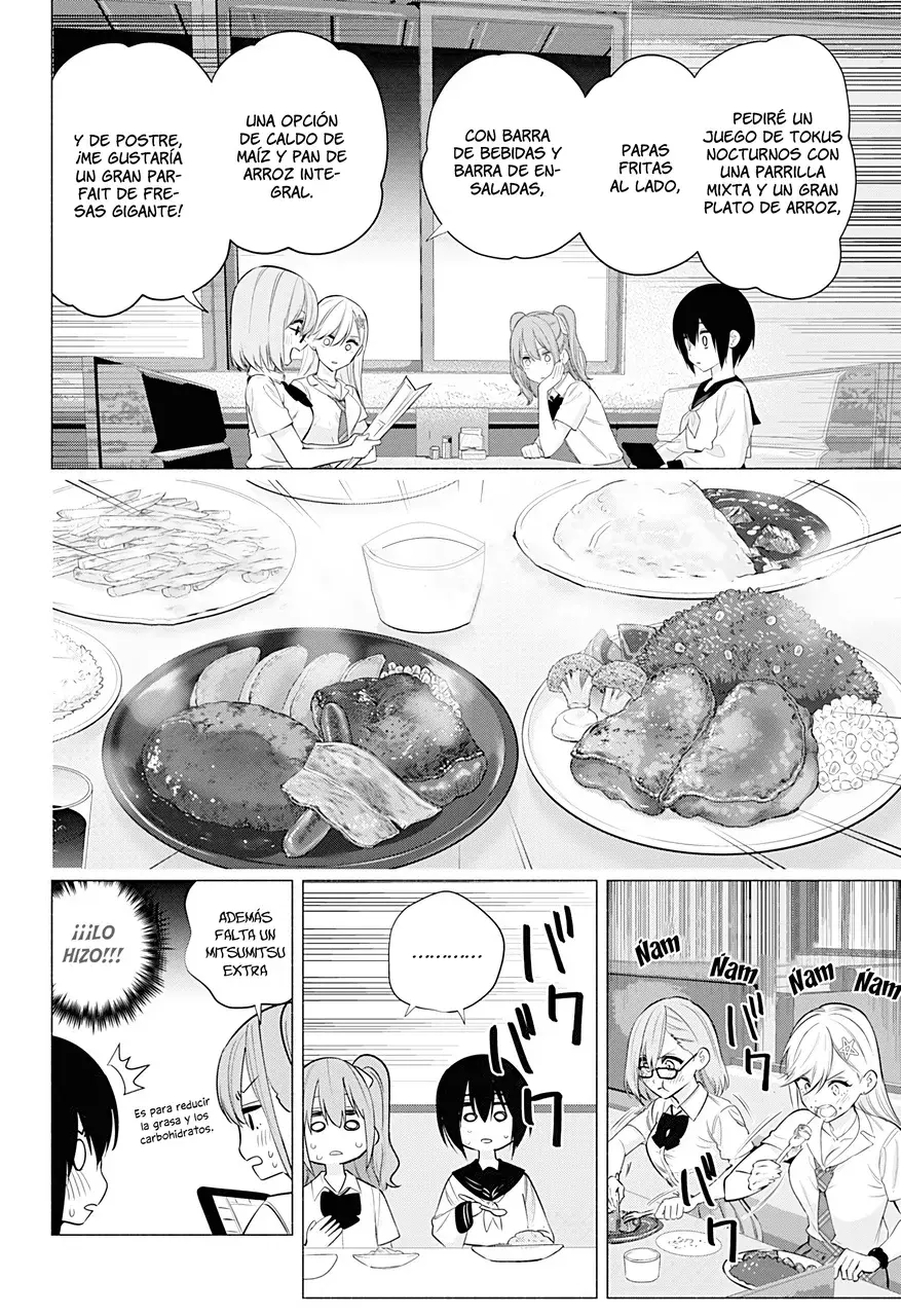2.5-jigen no Yuuwaku capítulo 49 página 17