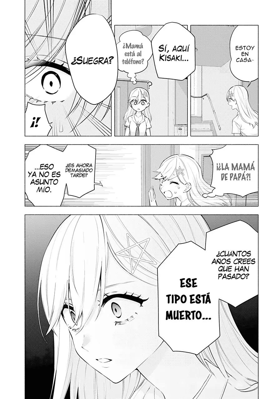 2.5-jigen no Yuuwaku capítulo 49 página 22