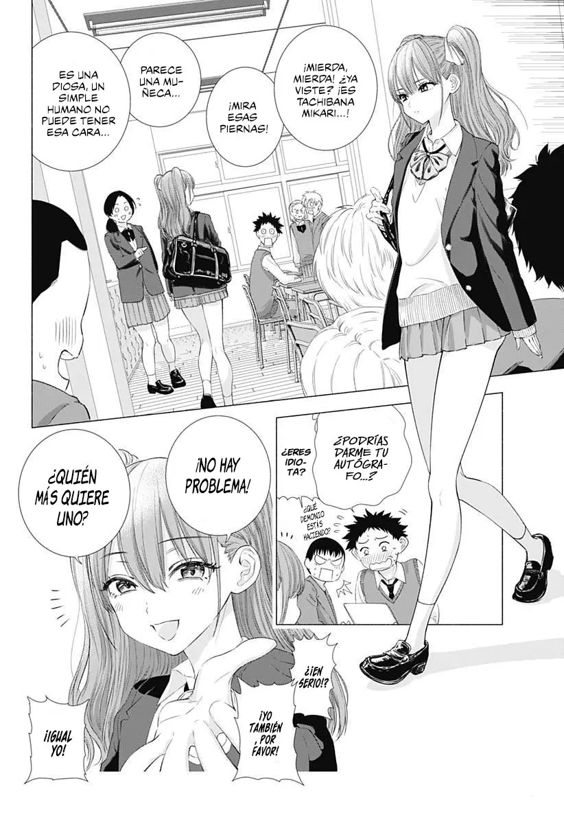 2.5-jigen no Yuuwaku capítulo 5 página 5