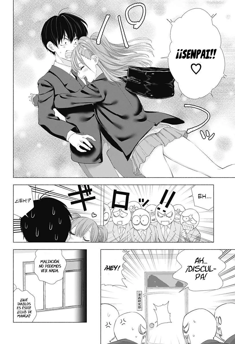 2.5-jigen no Yuuwaku capítulo 5 página 11