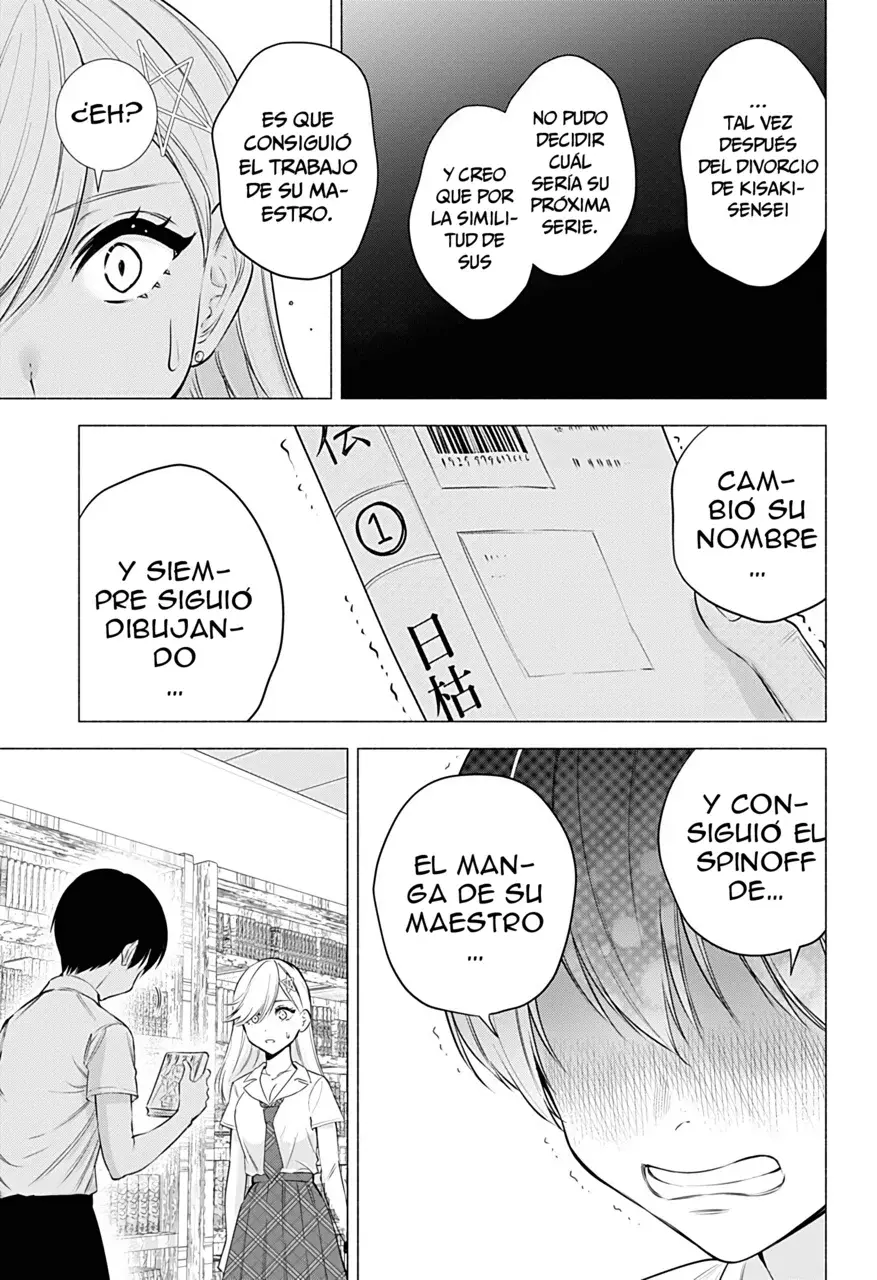 2.5-jigen no Yuuwaku capítulo 50 página 22