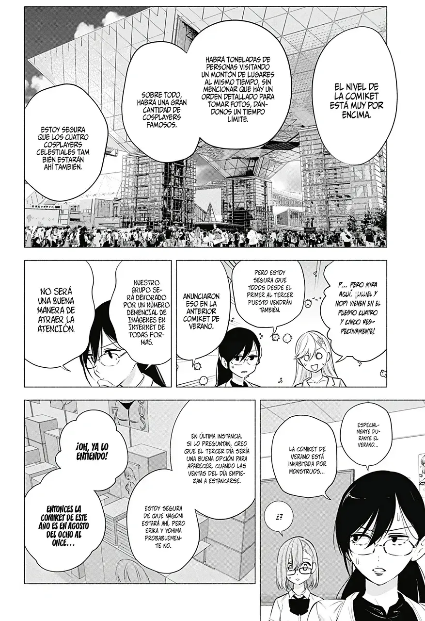 2.5-jigen no Yuuwaku capítulo 51 página 13