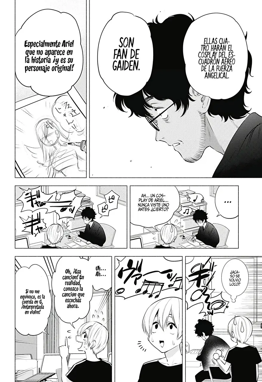 2.5-jigen no Yuuwaku capítulo 51 página 17