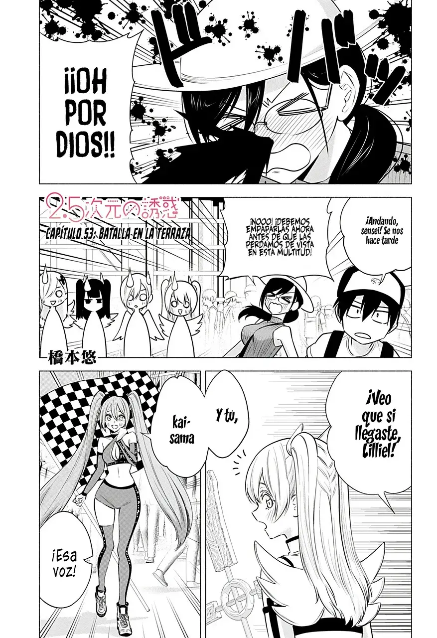 2.5-jigen no Yuuwaku capítulo 53 página 2