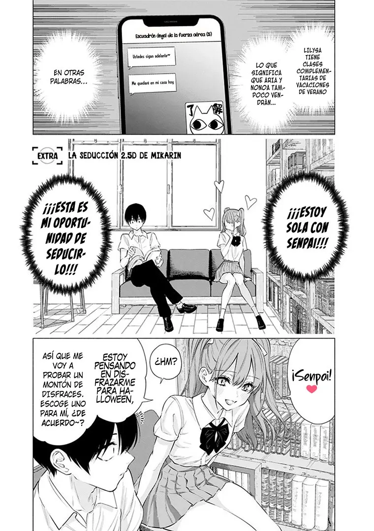 2.5-jigen no Yuuwaku capítulo 56.5 página 3