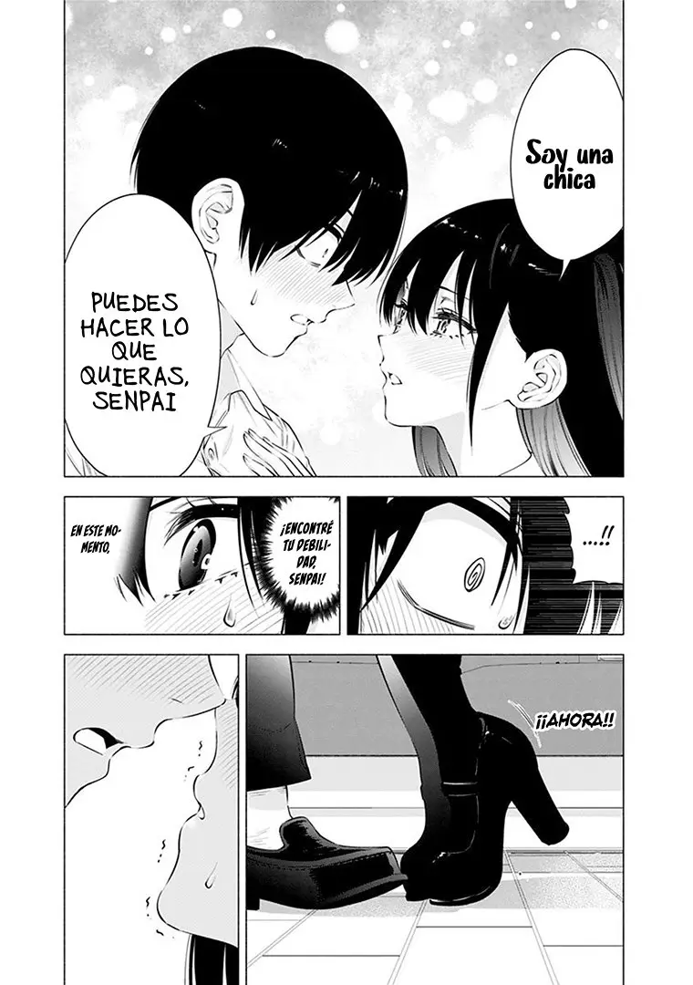 2.5-jigen no Yuuwaku capítulo 56.5 página 15