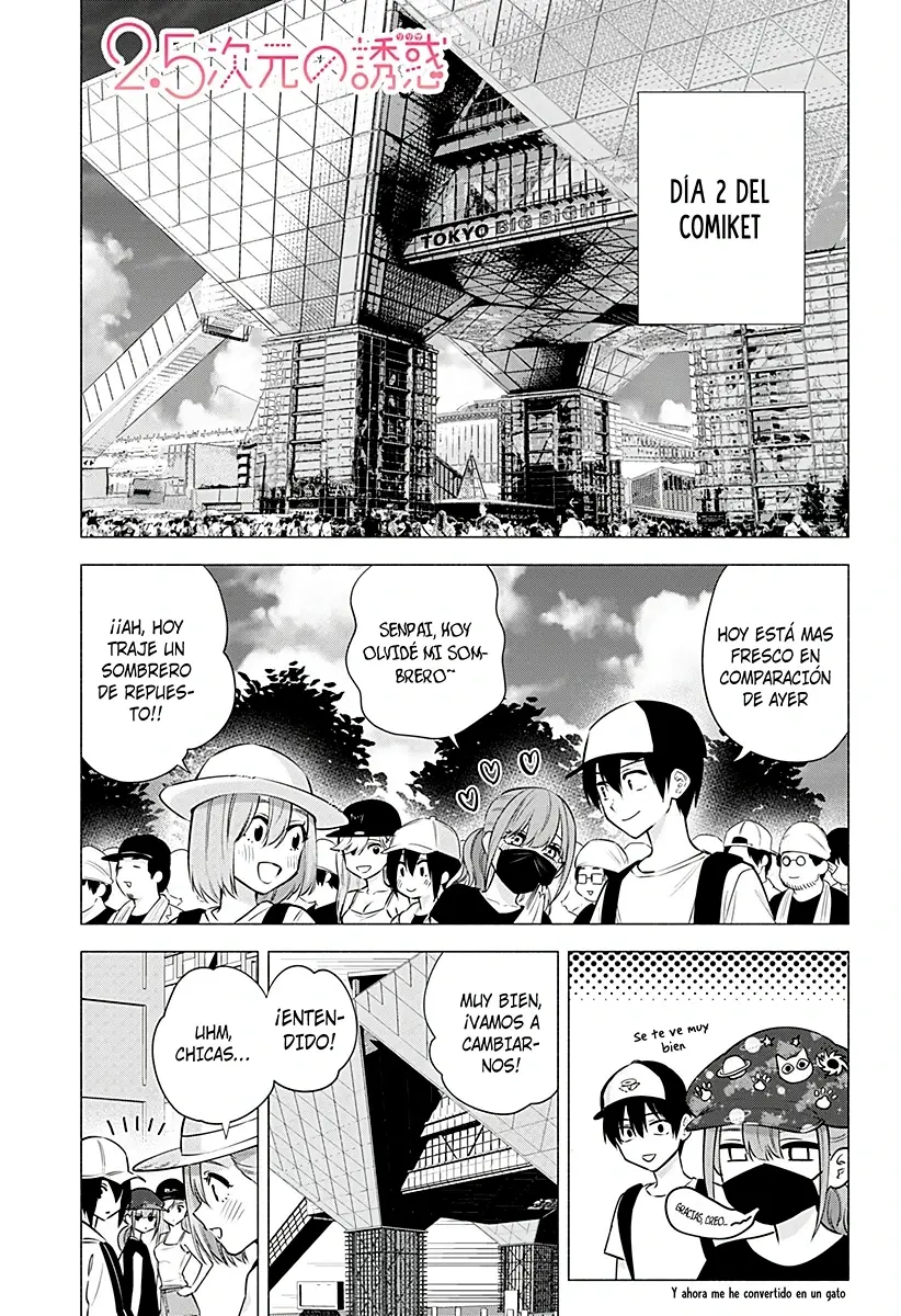 2.5-jigen no Yuuwaku capítulo 56 página 2
