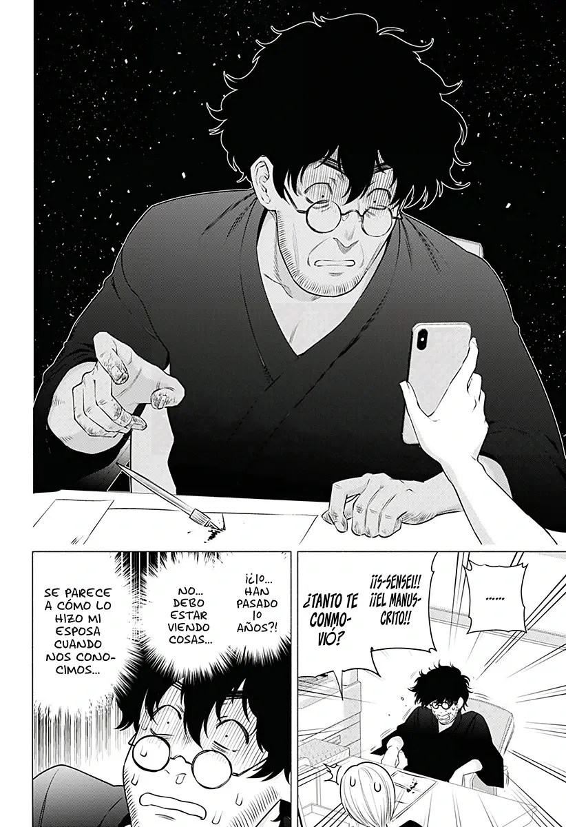 2.5-jigen no Yuuwaku capítulo 56 página 21