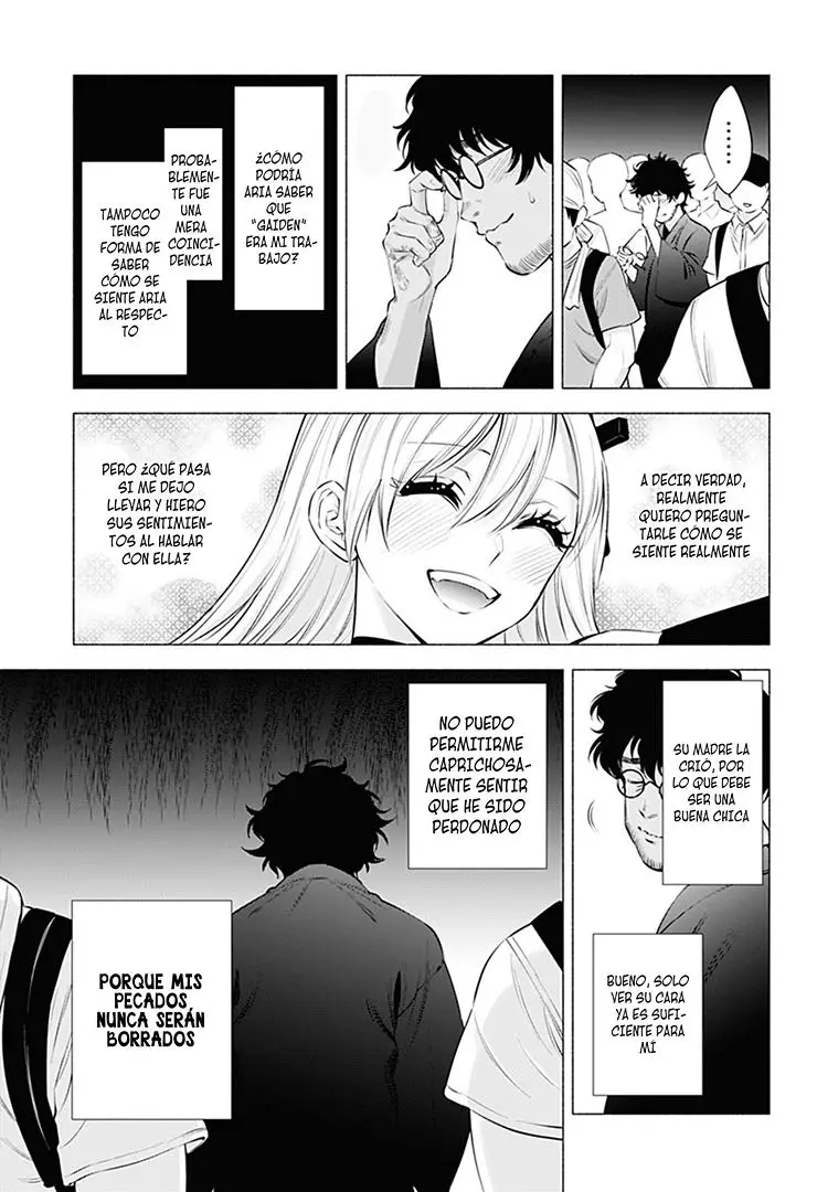 2.5-jigen no Yuuwaku capítulo 57 página 16