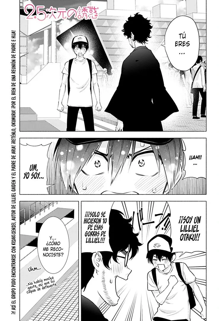 2.5-jigen no Yuuwaku capítulo 58 página 2