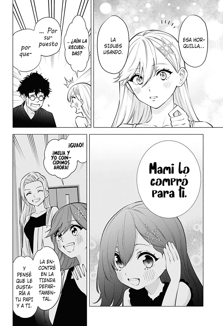 2.5-jigen no Yuuwaku capítulo 60 página 13