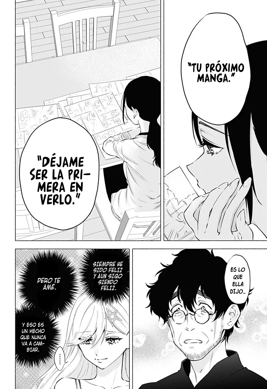 2.5-jigen no Yuuwaku capítulo 60 página 19