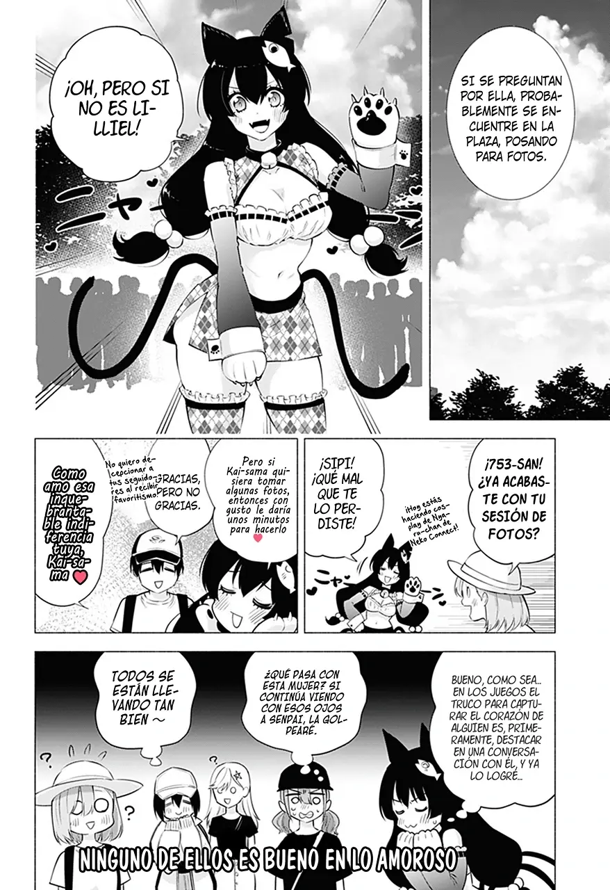 2.5-jigen no Yuuwaku capítulo 61 página 9