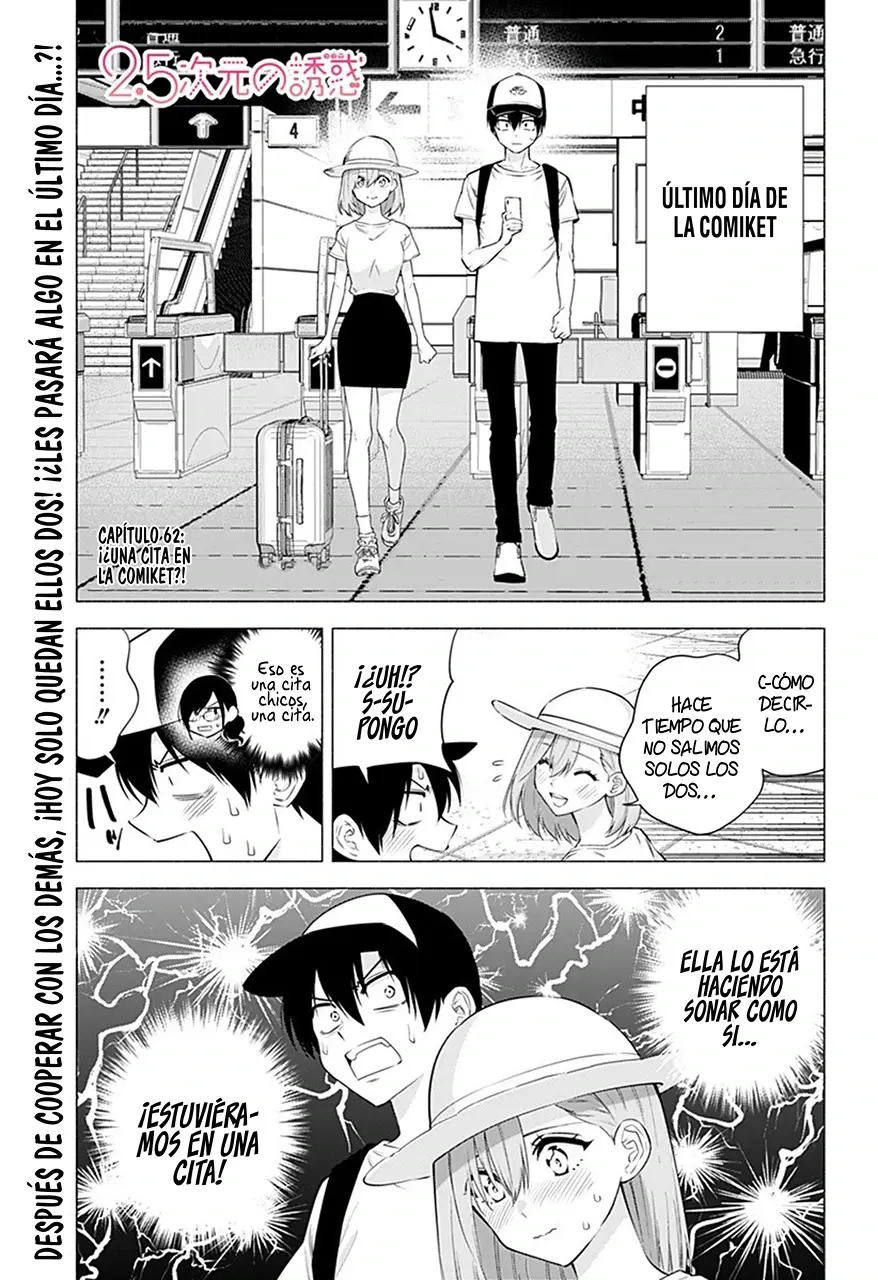 2.5-jigen no Yuuwaku capítulo 62 página 2