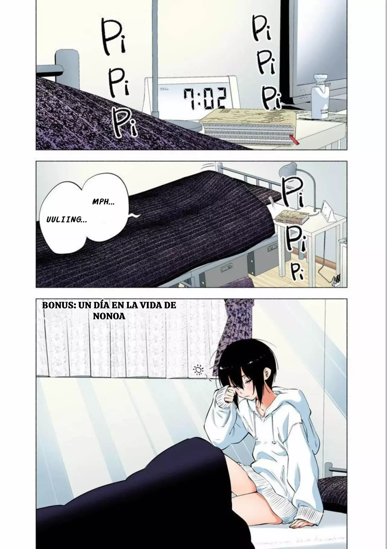 2.5-jigen no Yuuwaku capítulo 64.5 página 2