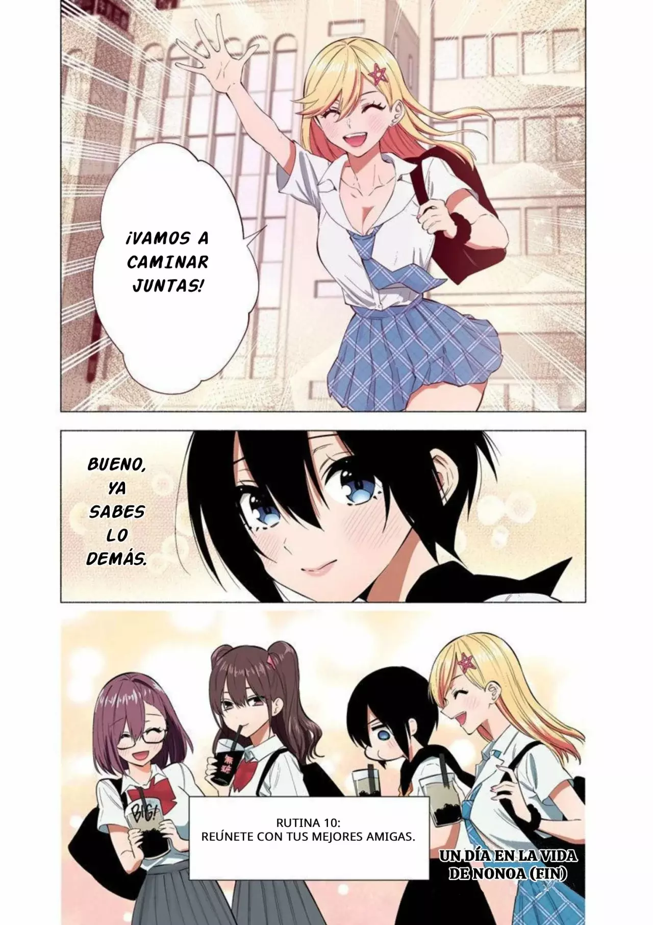 2.5-jigen no Yuuwaku capítulo 64.5 página 10