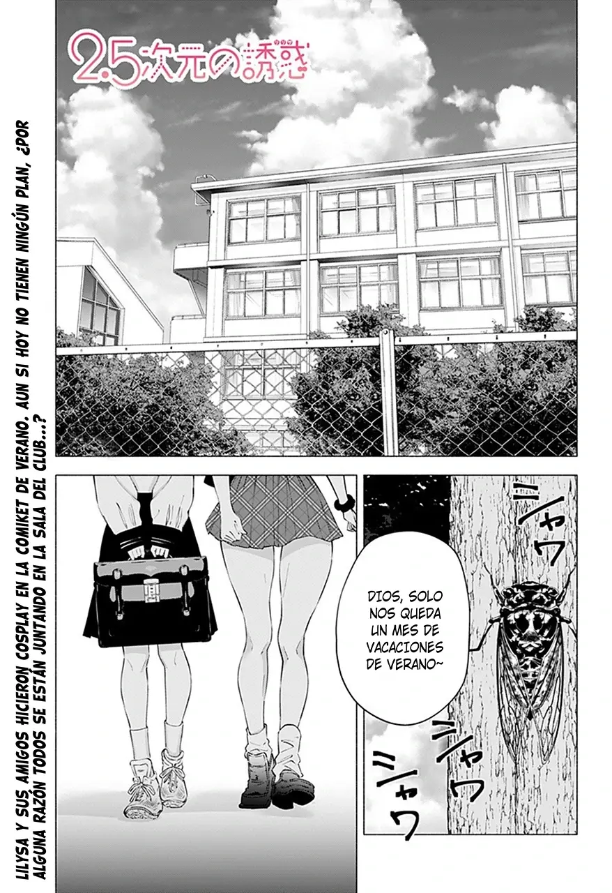 2.5-jigen no Yuuwaku capítulo 64 página 2