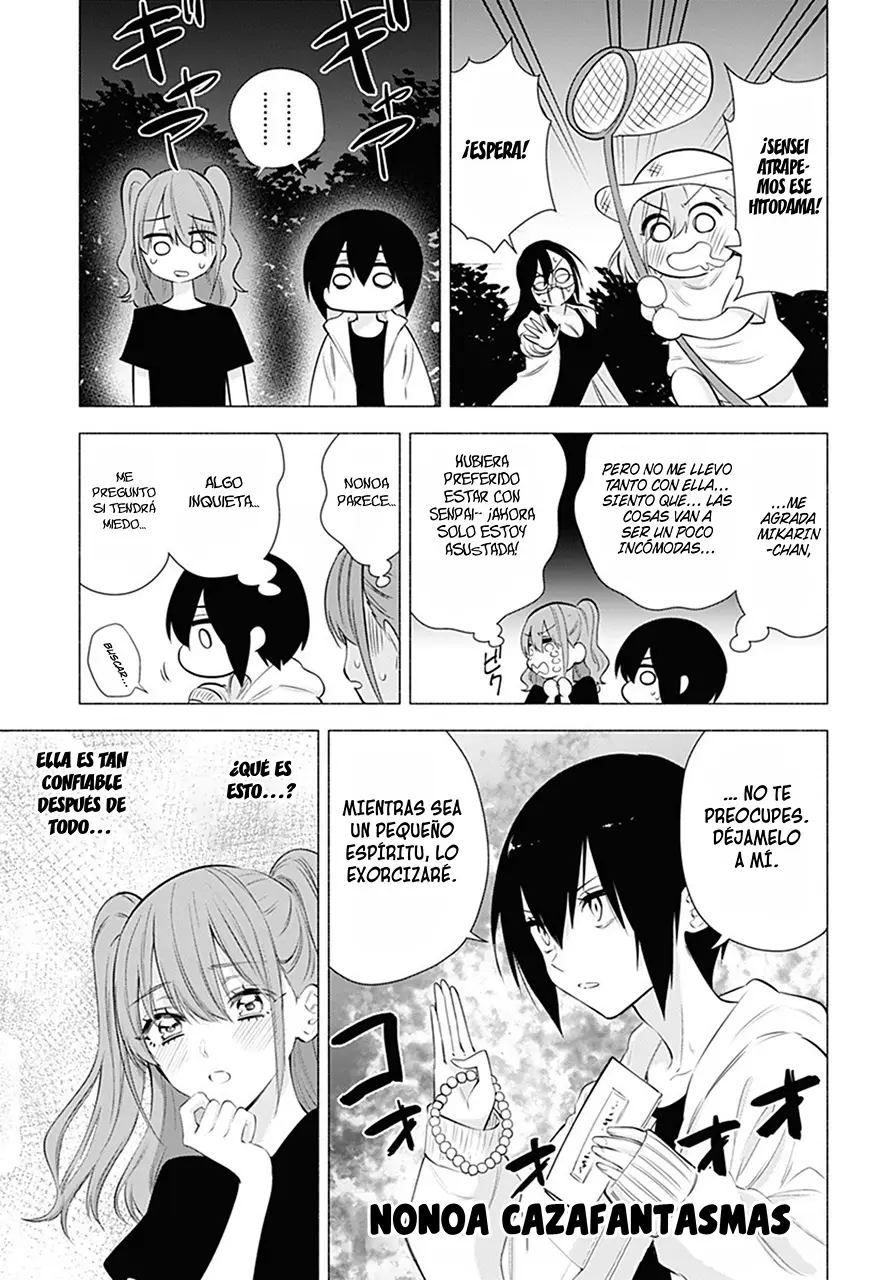 2.5-jigen no Yuuwaku capítulo 66 página 8