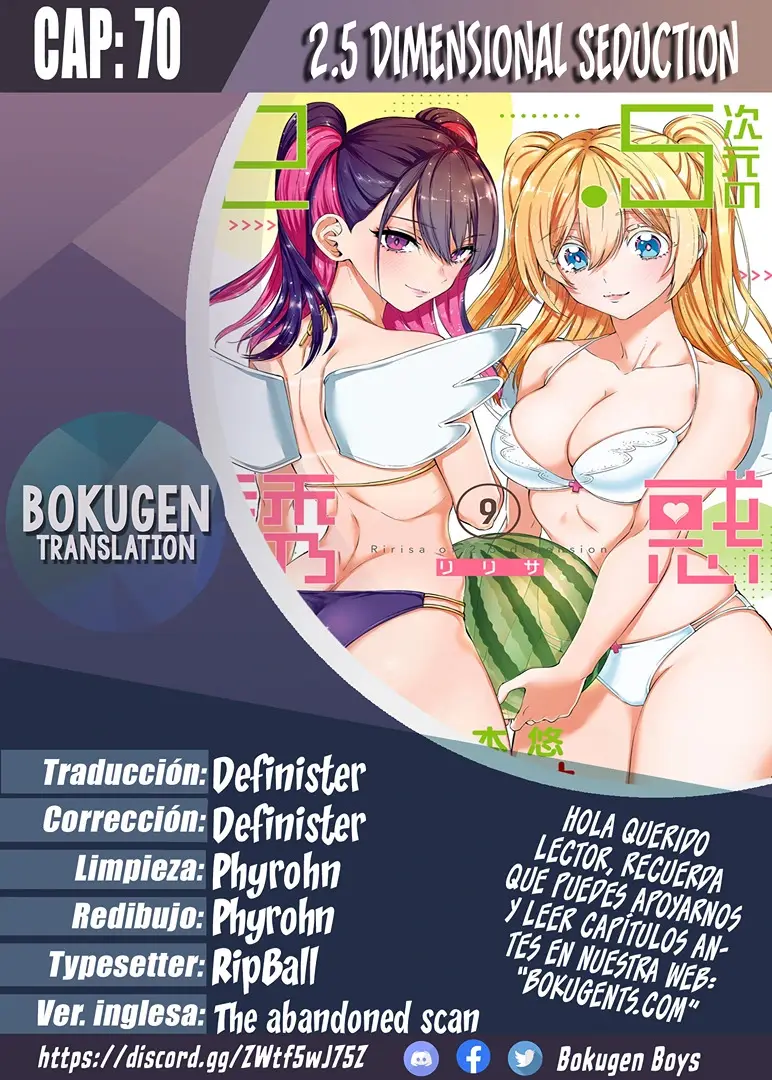 2.5-jigen no Yuuwaku capítulo 70 página 1