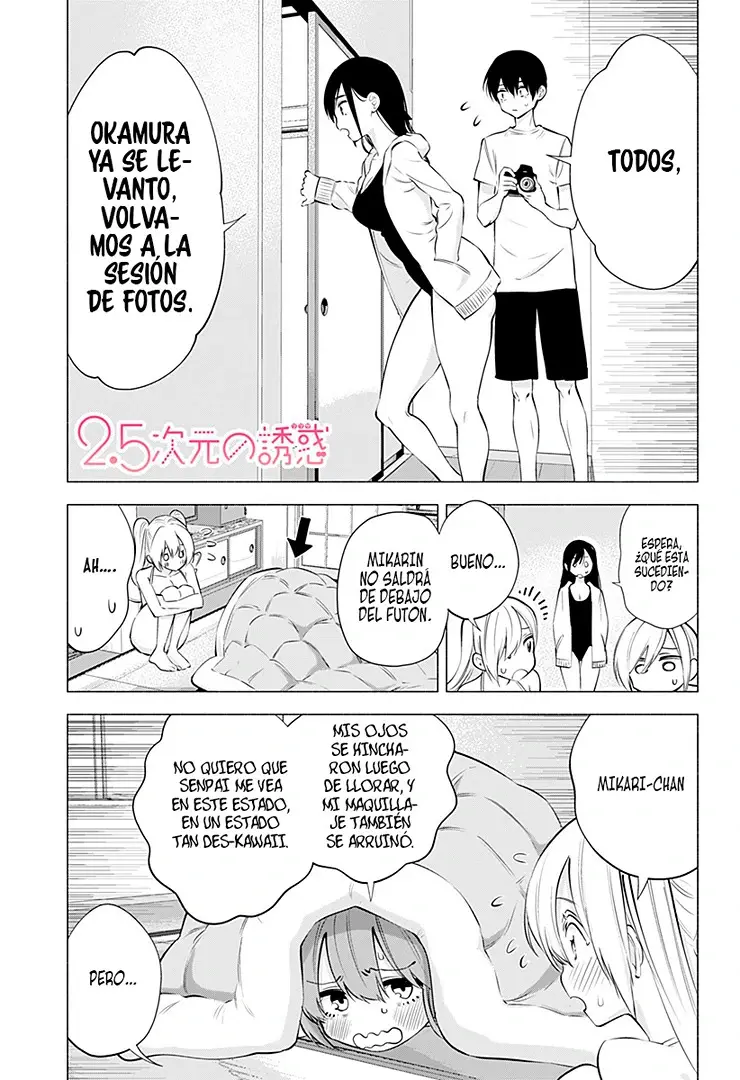 2.5-jigen no Yuuwaku capítulo 70 página 4