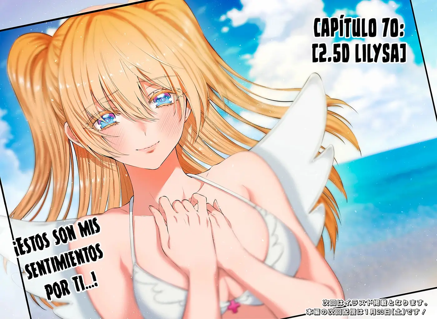 2.5-jigen no Yuuwaku capítulo 70 página 23