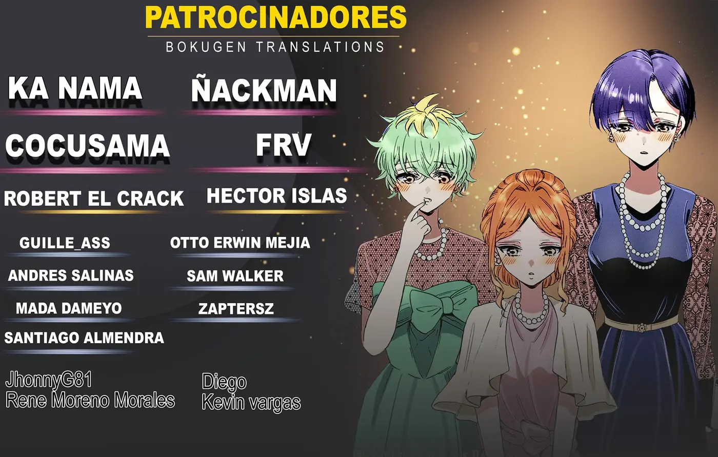 2.5-jigen no Yuuwaku capítulo 71 página 2