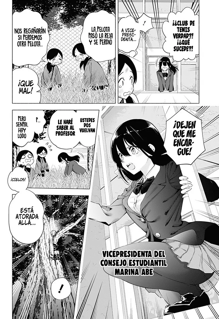 2.5-jigen no Yuuwaku capítulo 71 página 17