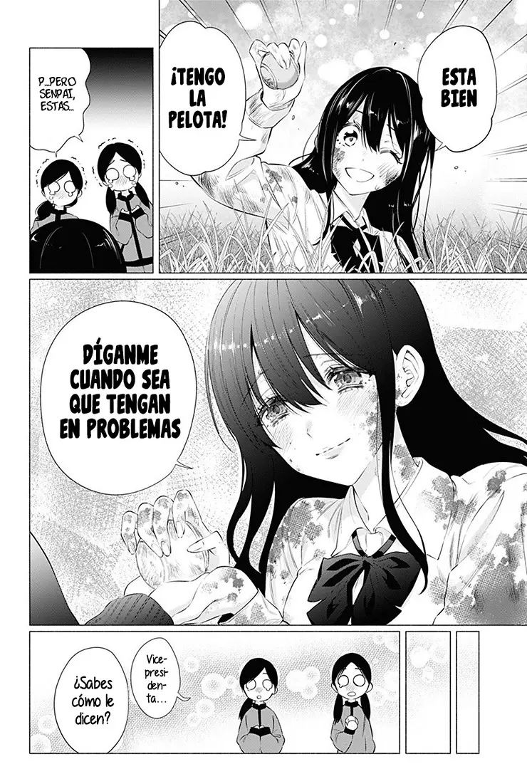 2.5-jigen no Yuuwaku capítulo 71 página 19
