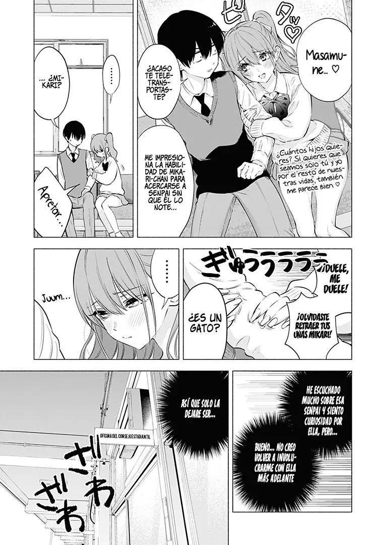 2.5-jigen no Yuuwaku capítulo 72 página 14