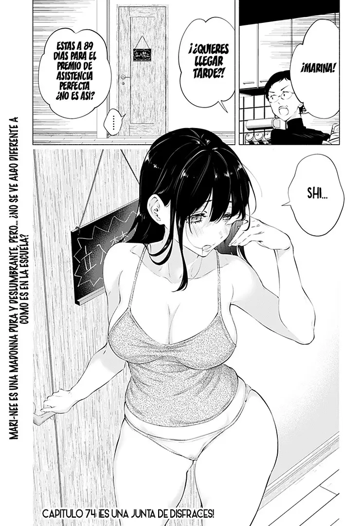 2.5-jigen no Yuuwaku capítulo 74 página 4