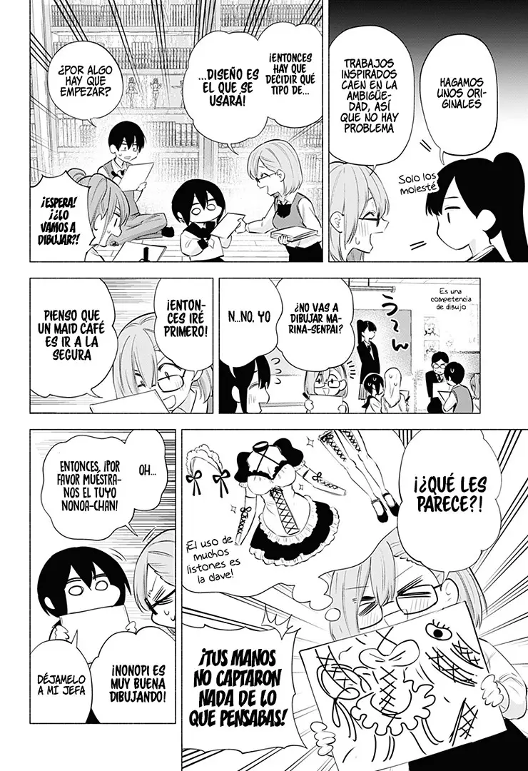 2.5-jigen no Yuuwaku capítulo 74 página 7