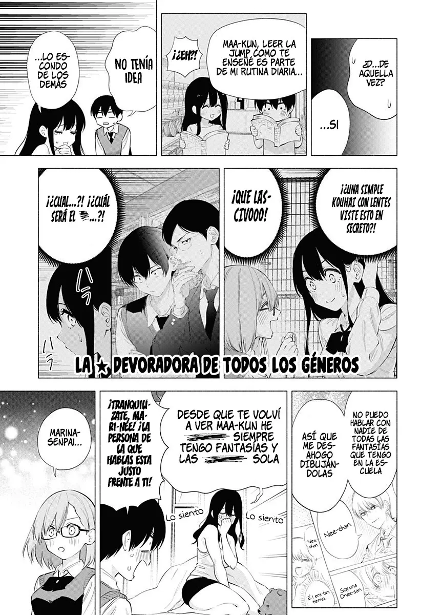 2.5-jigen no Yuuwaku capítulo 75 página 12