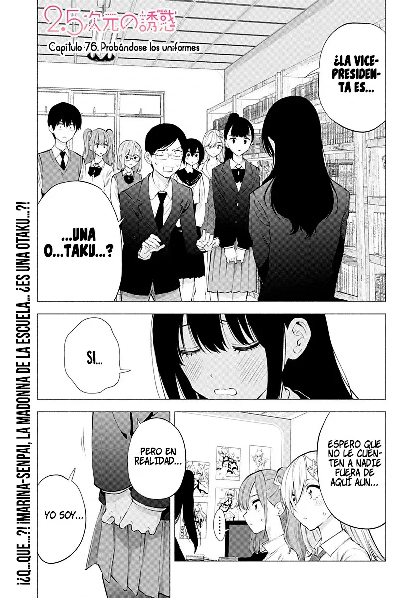 2.5-jigen no Yuuwaku capítulo 76 página 4