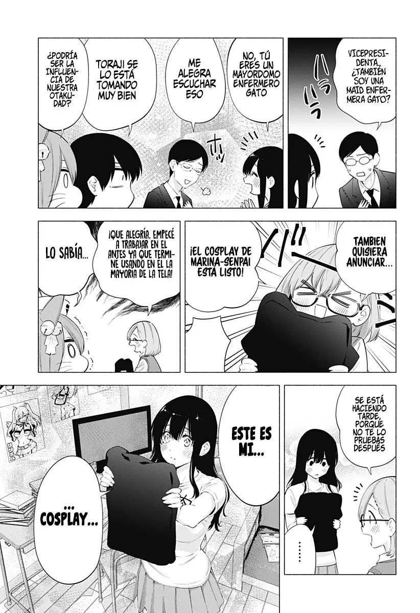 2.5-jigen no Yuuwaku capítulo 77 página 16