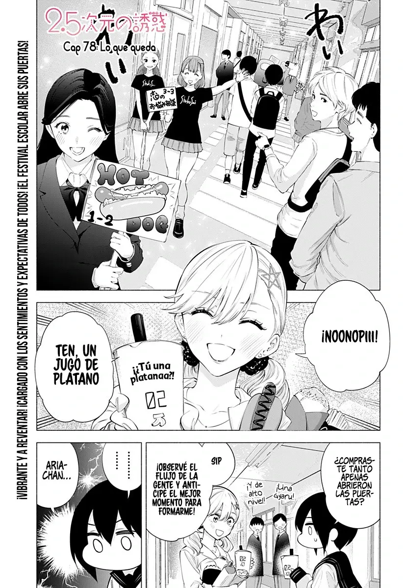 2.5-jigen no Yuuwaku capítulo 78 página 4
