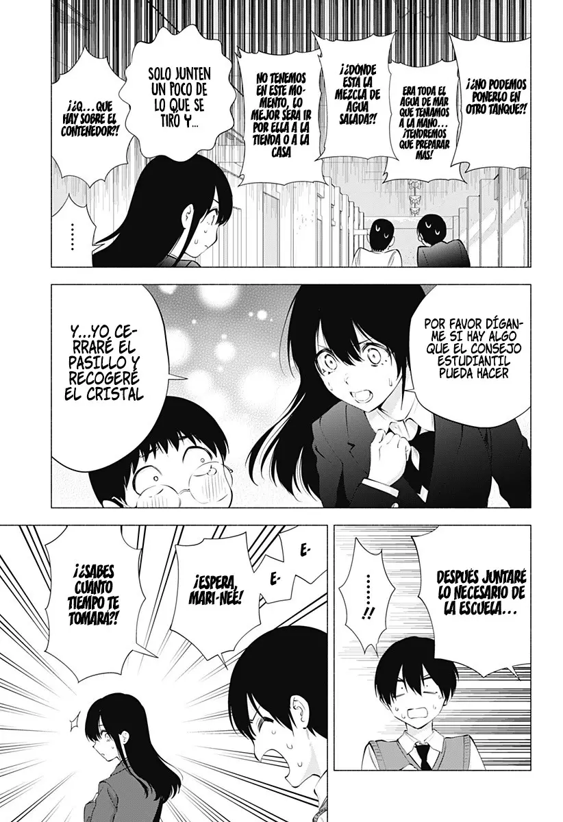 2.5-jigen no Yuuwaku capítulo 78 página 14