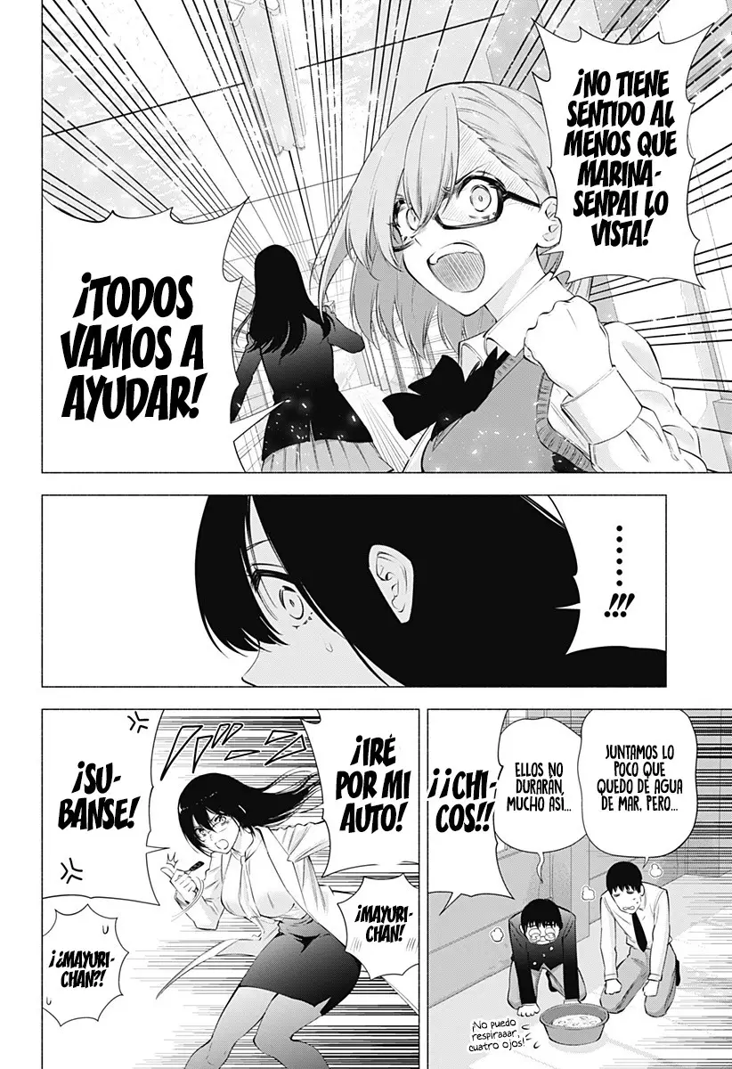 2.5-jigen no Yuuwaku capítulo 78 página 21