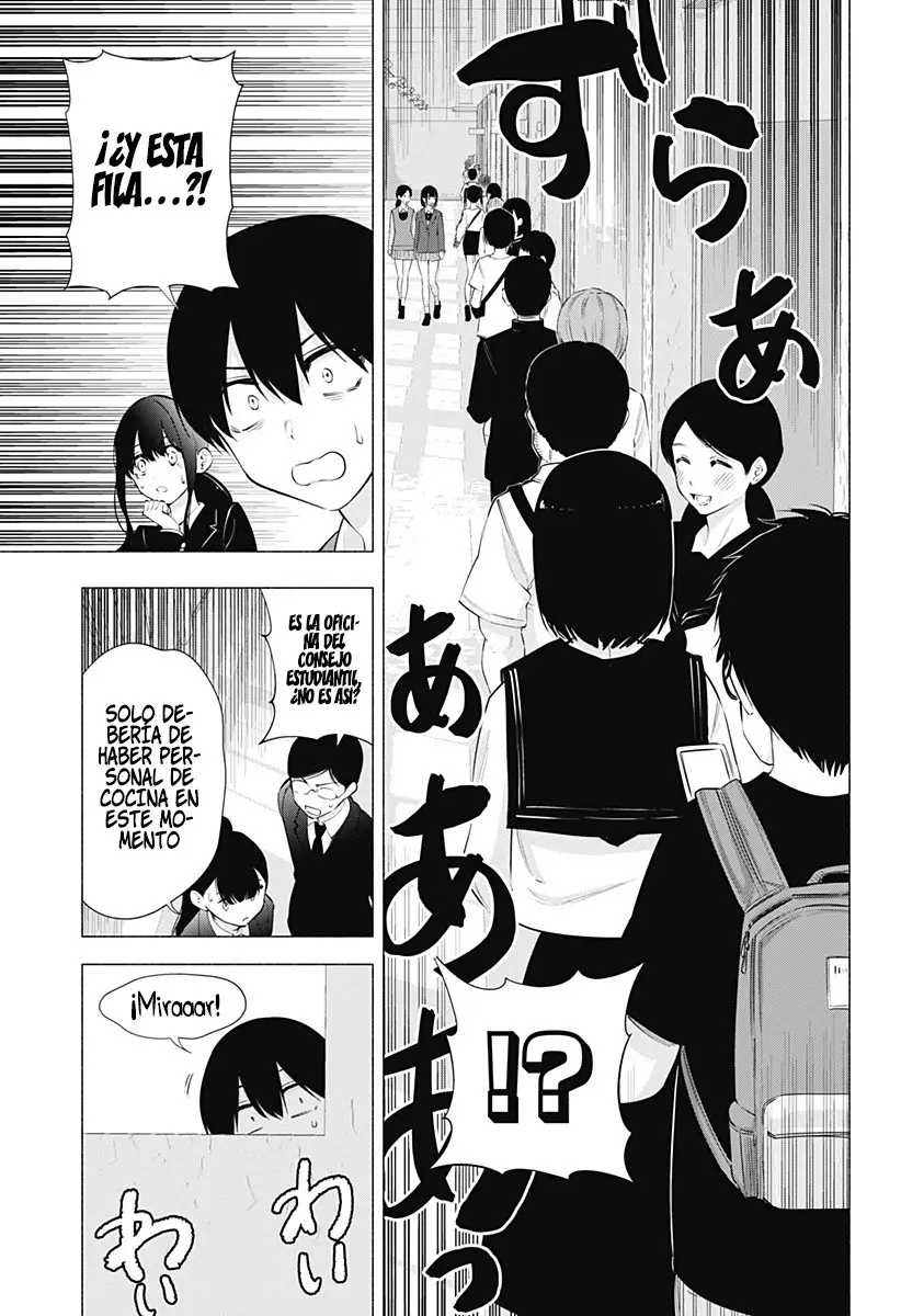 2.5-jigen no Yuuwaku capítulo 79 página 12