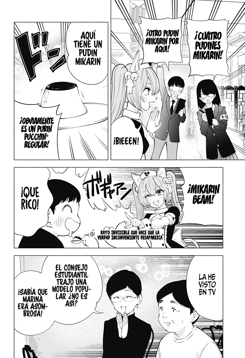 2.5-jigen no Yuuwaku capítulo 79 página 14